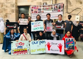 پولیس هند مانع تجمع شهروندان افغانستان در اعتراض به نسل‌کشی هزاره‌ها شد