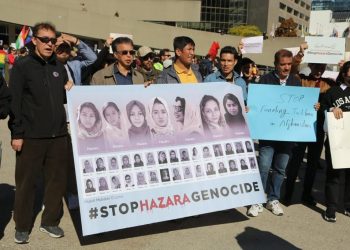 معترضان در شهرهای مختلف جهان؛ نسل‌کشی هزاره‌ها را متوقف کنید