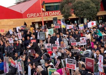 ادامه اعتراضات جهانی به نسل‌کشی هزاره‌ها؛ صدها نفر در ملبورن استرالیا تجمع کردند