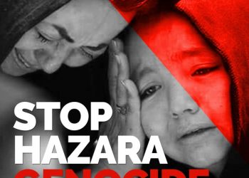 سازمان عفو بین‌الملل در استرالیا به کارزار توقف نسل‌کشی هزاره‌ها پیوست