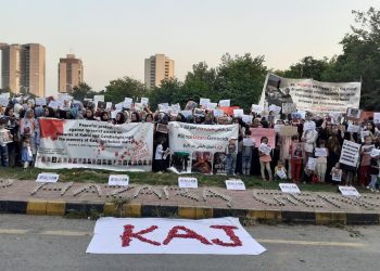 معترضان در پاکستان: نسل‌کشی هزاره‌ها را متوقف کنید