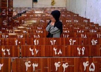 افزایش آمار تلفات حمله به آموزشگاه کاج؛ تثبیت هویت 43 کشته و 83 زخمی توسط یوناما