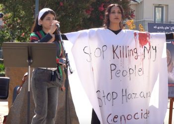 لینا علم: درد همه ما مشترک است