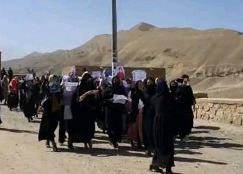 تظاهرات دانشجویان دختر در بامیان: «نسل‌کشی هزاره‌ها را متوقف کنید»