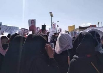 معترضان در بامیان:  شورای امنیت سازمان ملل برای توقف نسل‌کشی هزاره‌ها گام عملی بردارد