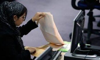 اخراج زنان از شرکت‌های خصوصی توسط طالبان&nbsp;