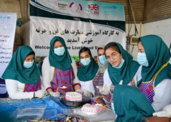 یونیسف دختران افغانستان را به آشپزخانه بازگرداند