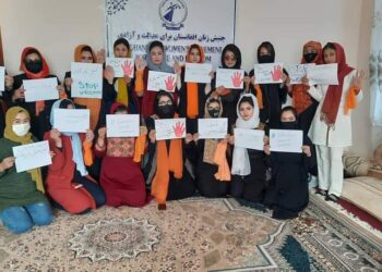 25 نوامبر؛ «شاهد عادی شدن خشونت علیه زنان افغانستان هستیم»
