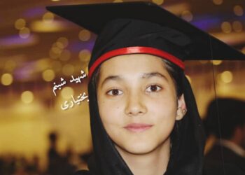 شبنم بختیاری