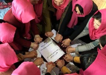 ضرورت انسجام زنان در برابر آپارتاید جنسیتی طالبان