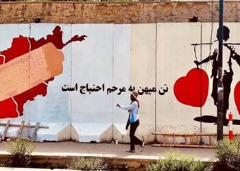 صلح اجتماعی؛ رهگذر تامین حق و عدالت