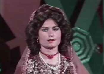 میرمن قمرگل