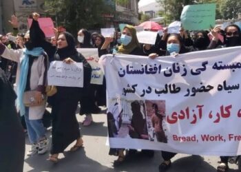 آیا زنان افغانستان مطالبات سیاسی مشخص دارند؟