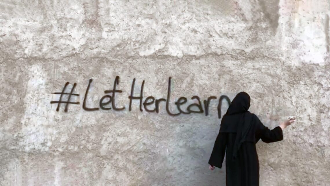 شهروندان زن افغانستان