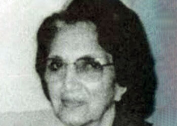 رقمه حبيب ابوبکر