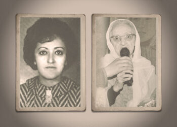 میرمن پروین