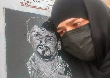 امید به زندگی