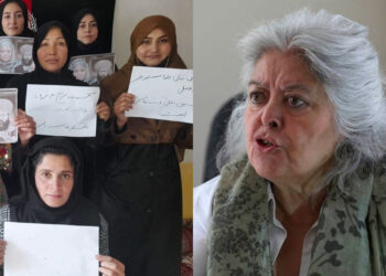 محبوبه سراح