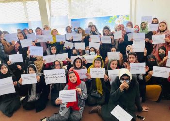 هشت درخواست عمده‌ی ائتلاف جنبش‌های اعتراضی زنان افغانستان از جامعه جهانی