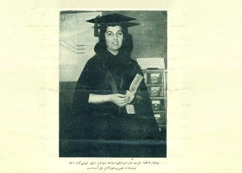 اولین زنی که در افغانستان استاد دانشگاه شد