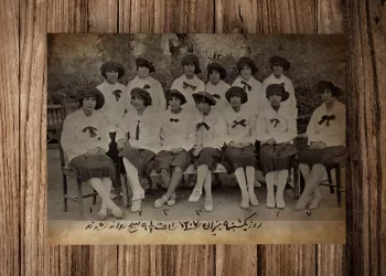 نخستین دخترانی که برای تحصیل به خارج از افغانستان رفتند