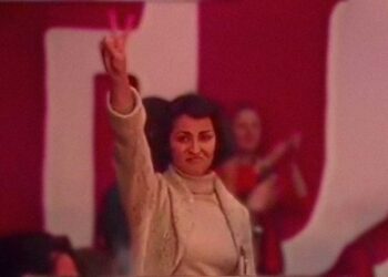 جنبش انقلابی زنانه