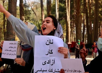 حماسه بدخشانی