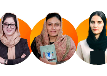 زنان در زندان طالبان