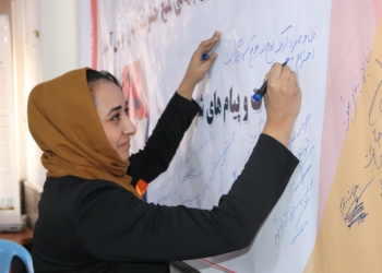 ندیمه رسولی؛ از خانه‌نشینی در افغانستان تا پذیرش در بورس تحصیلی 90 هزار یورویی در آلمان