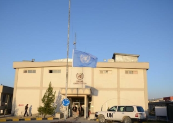 یوناما با وجود تداوم ممنوعیت کار زنان به فعالیت خود در افغانستاد ادامه می‌دهد