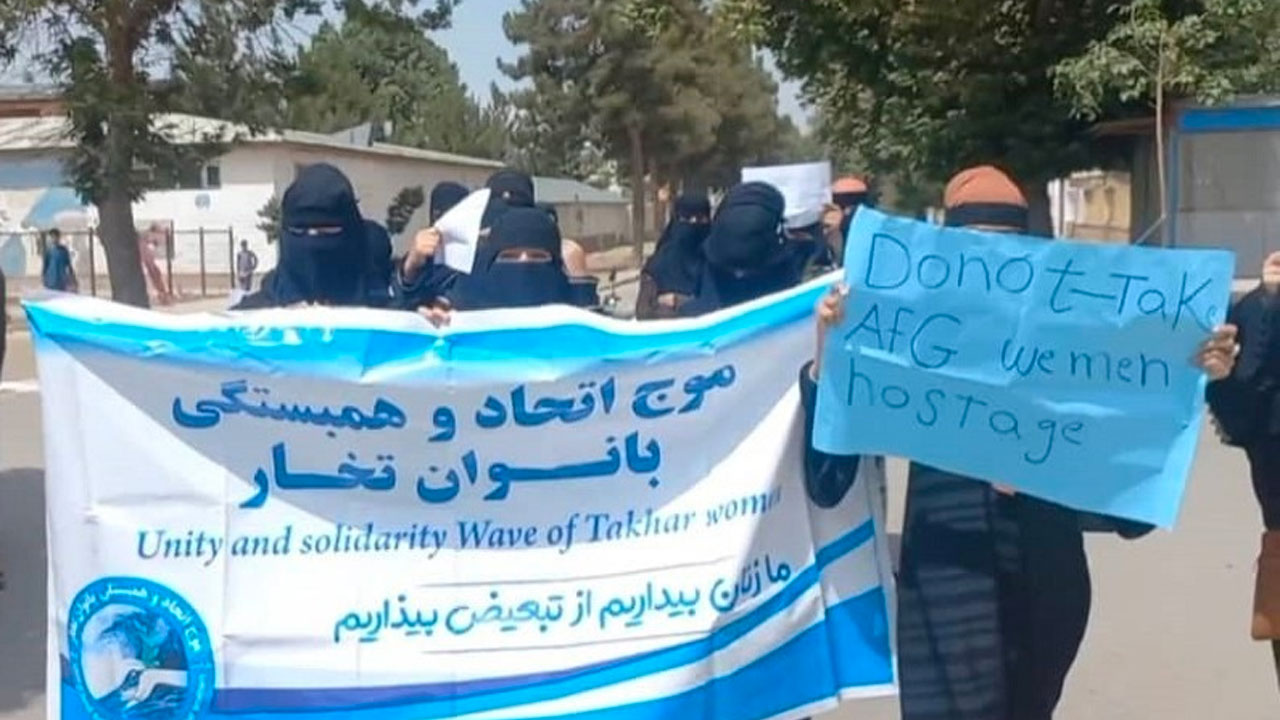 اعتراض-زنان