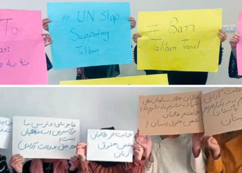 جنبش اعتراضی زنان