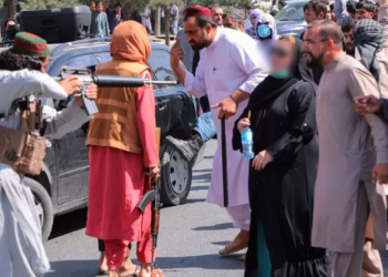 عفو بین‌الملل: این سیستم ستم و آزار جنسیتی باید برچیده شود