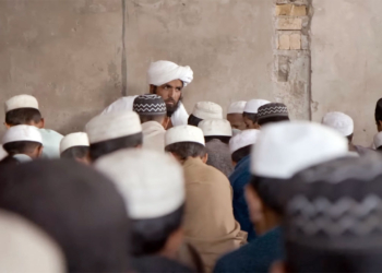 آموزش طالبانی