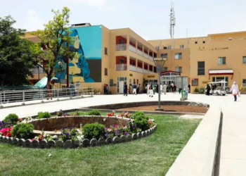 شفاخانه فرانسوی‌ها