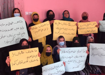 فعالان حقوق زن