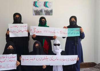 زنان معترض به جو بایدن: حمایت از طالبان را متوقف کنید