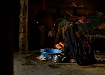 سازمان ملل: خشونت مبتنی بر جنسیت در افغانستان ۲۵ درصد افزایش یافته است