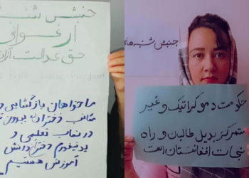 شنبه‌های ارغوانی