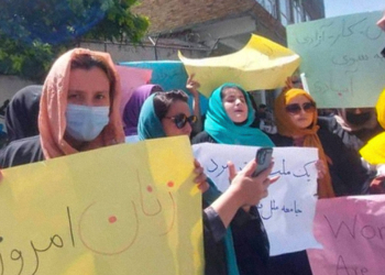 «مبارزه‌ی ما تا تأمین حقوق و آزادی زنان ادامه دارد»