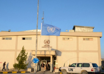 سازمان ملل: طالبان محدودیت‌ها علیه زنان را افزایش داده است