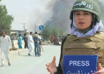 فرحناز فروغ