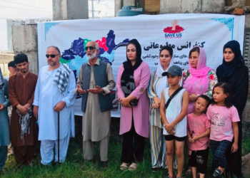 مهاجران افغانستان در پاکستان