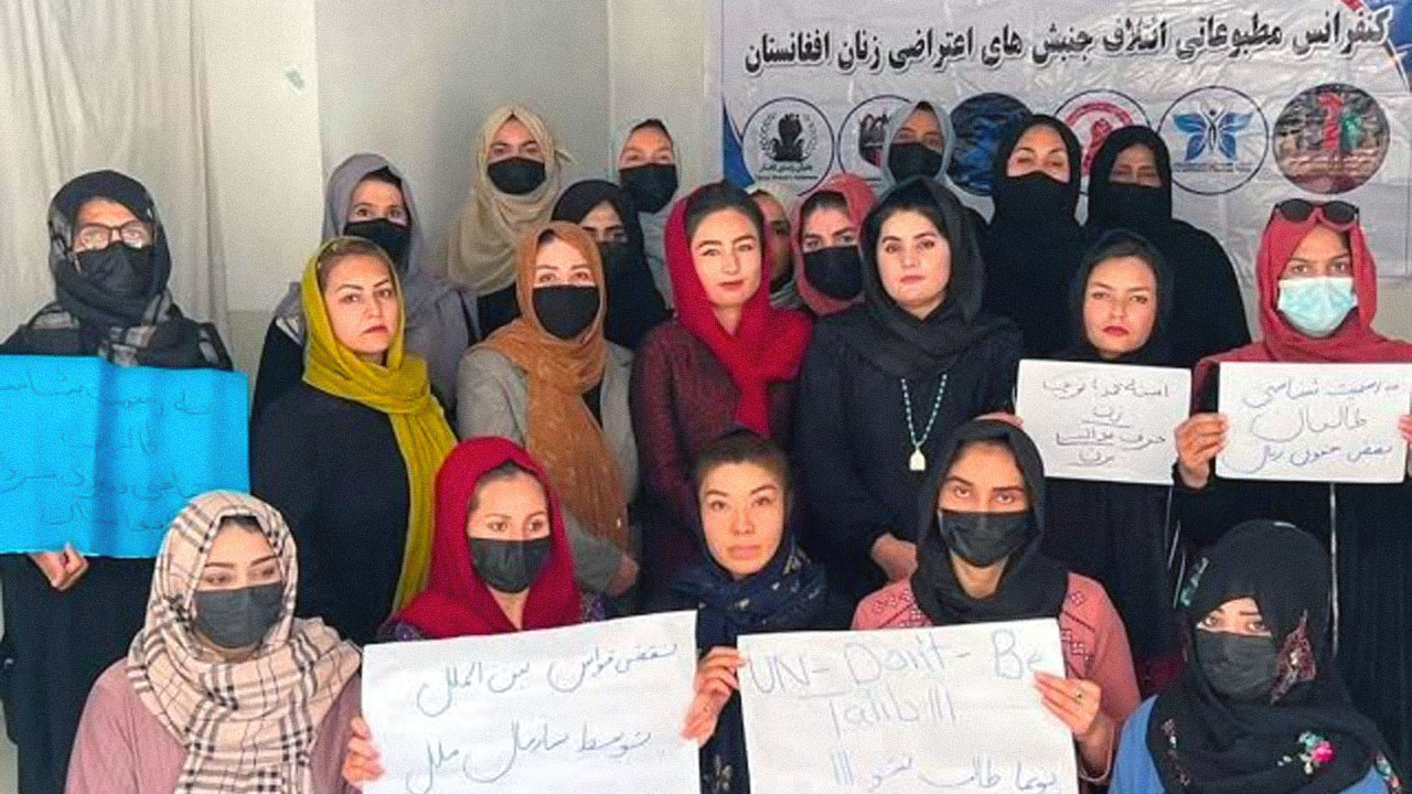 جنبش‌های اعتراضی زنان افغانستان