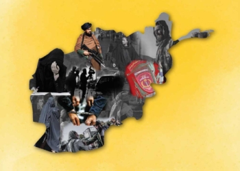 زنان و حقوق بشر