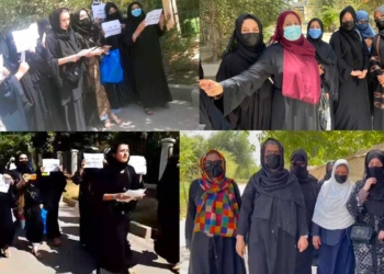 زنان معترض در کابل