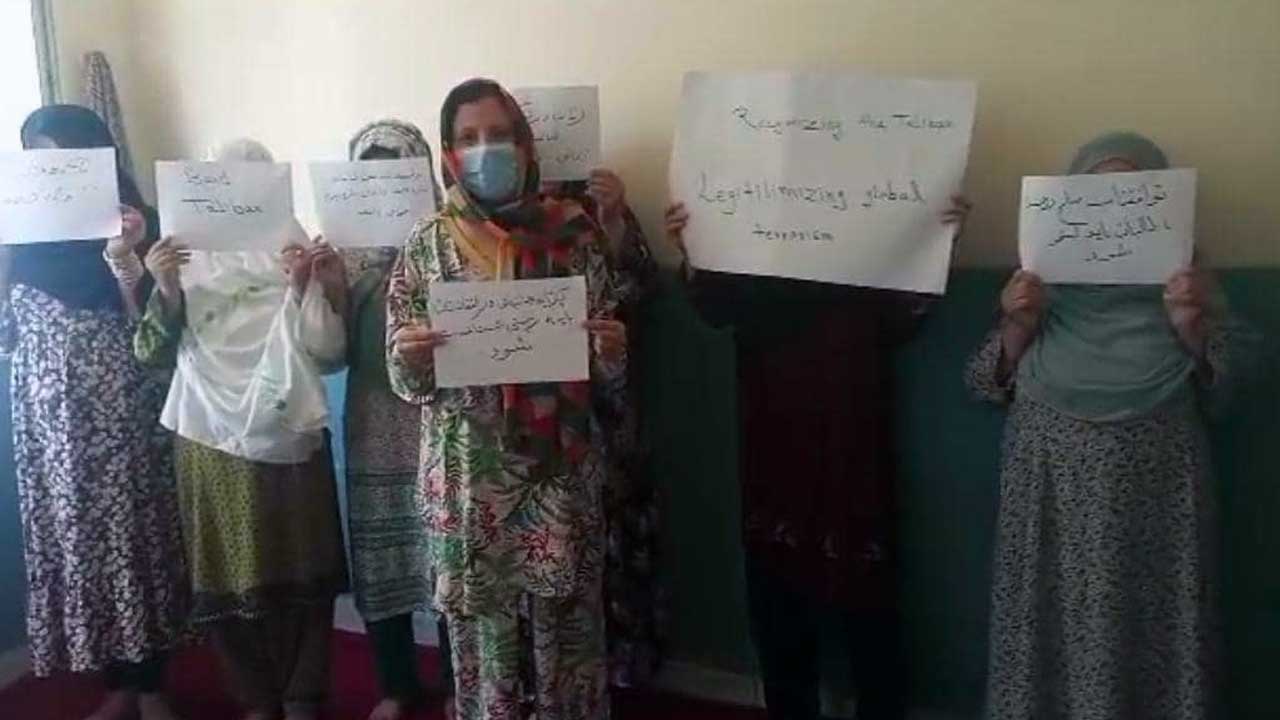 زنان-معترض-کندز