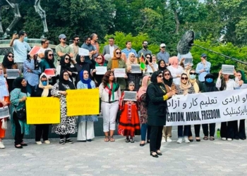 معترضان در تورنتو و اوتاوای کانادا: «توافق‌نامه‌ دوحه که برای طالبان معافیت داده باید لغو شود»