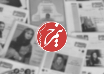 شش سال تلاش برای تغییر و تعهد برای روشنگری