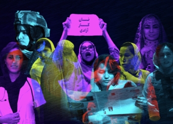 ۷ ساله‌گی نیمرخ